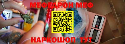 дживик Ярославль