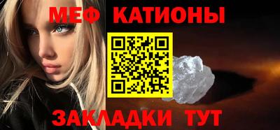 MDMA Premium VHQ Анапа