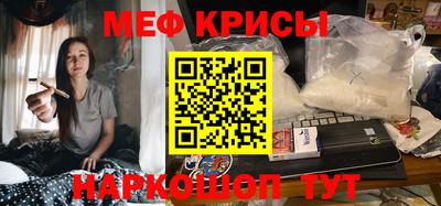 дживик Ярославль