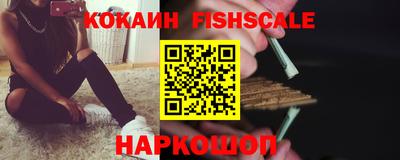 марки nbome Янаул