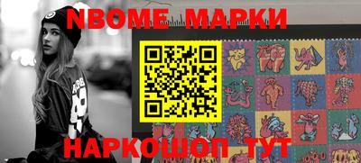 дживик Ярославль