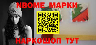 дживик Ярославль