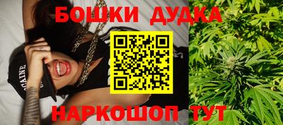 дживик Ярославль