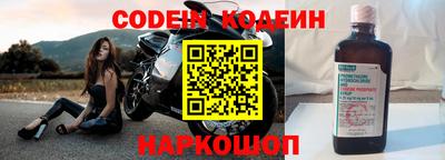 дживик Ярославль