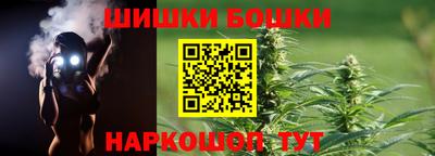 мескалин Ярцево