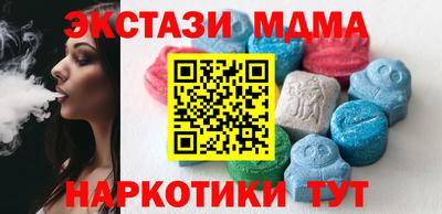 дживик Ярославль
