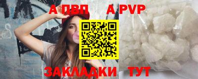 дживик Ярославль