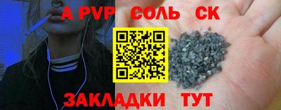 MDMA Premium VHQ Анапа