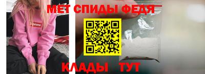 марки nbome Янаул
