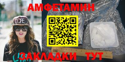 мескалин Ярцево