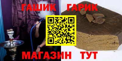 дживик Ярославль