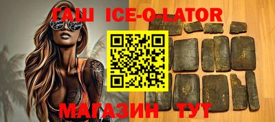 дживик Ярославль