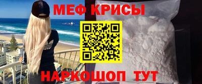 дживик Ярославль